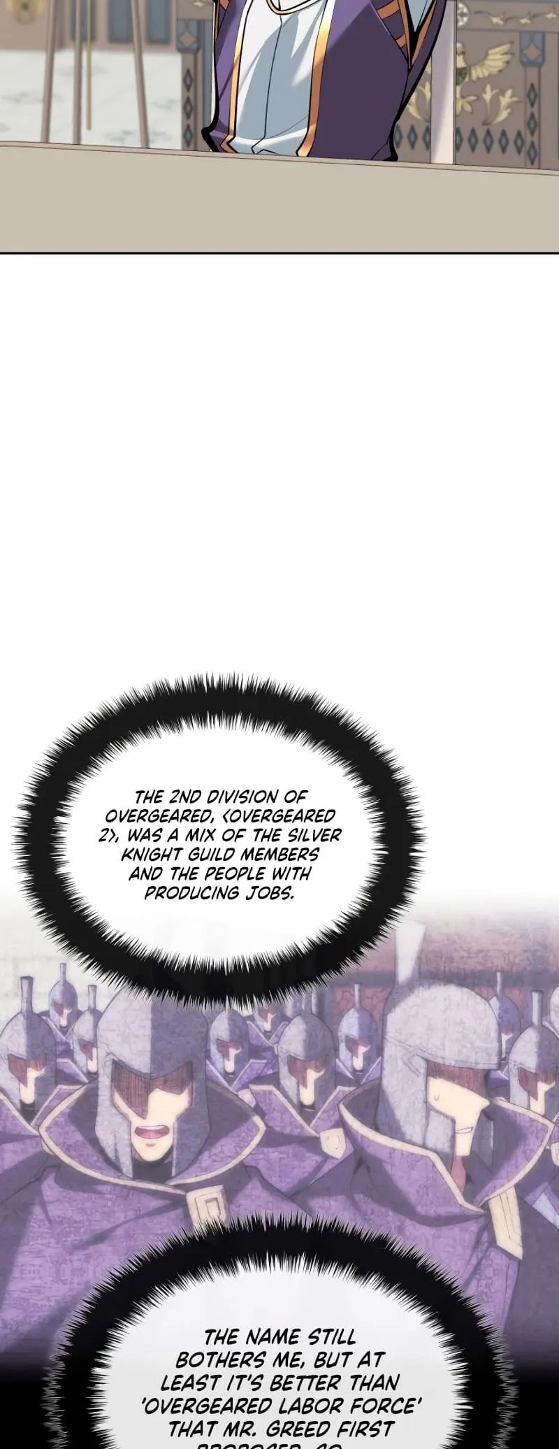 Overgeared Chapter 244 Page 43