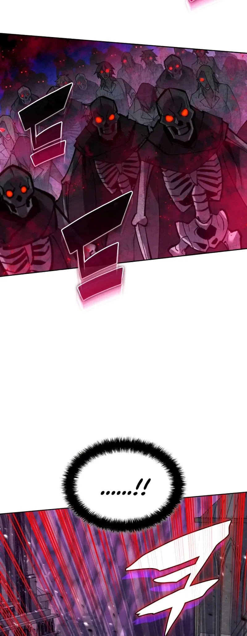 Overgeared Chapter 244 Page 83