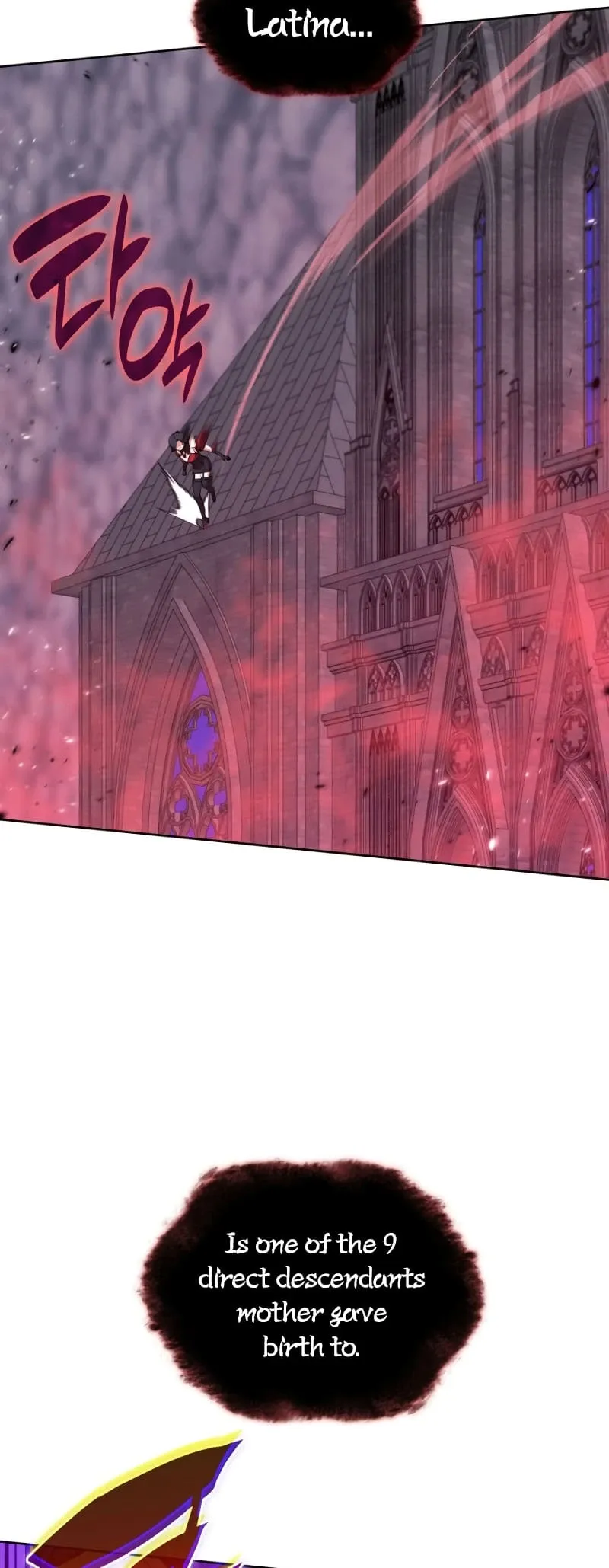 Overgeared Chapter 244 Page 86