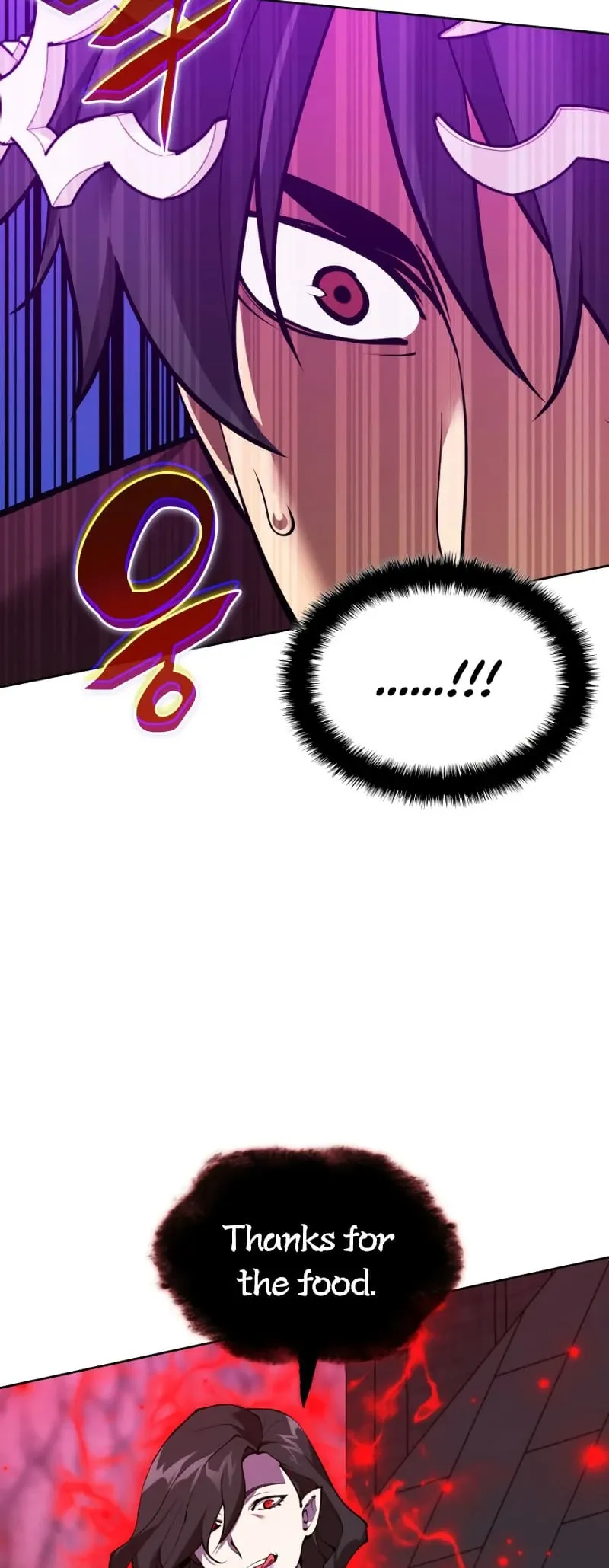 Overgeared Chapter 244 Page 87
