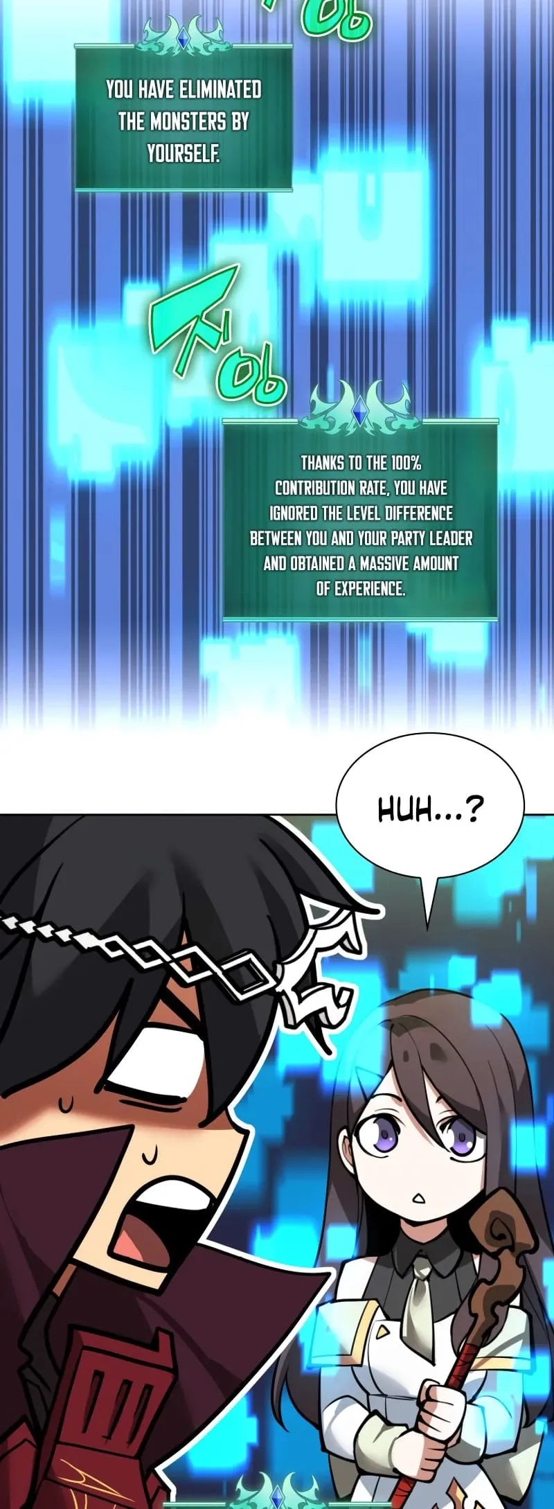Overgeared Chapter 244 Page 95