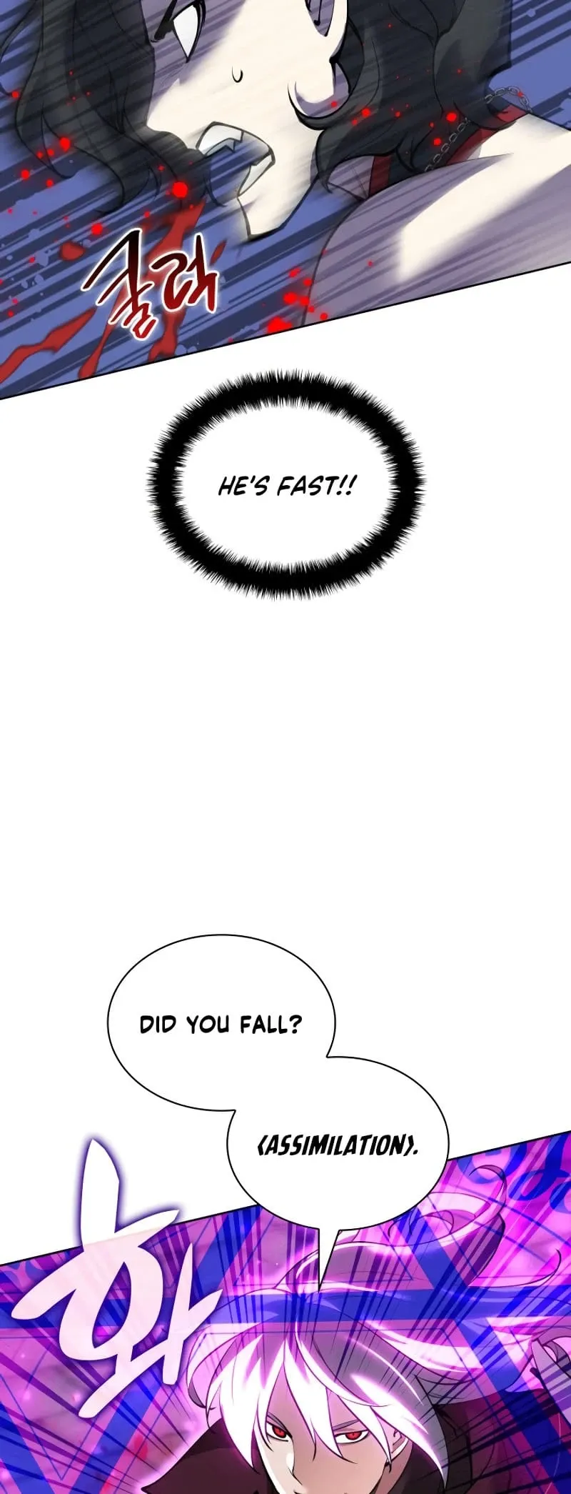 Overgeared Chapter 245 Page 15