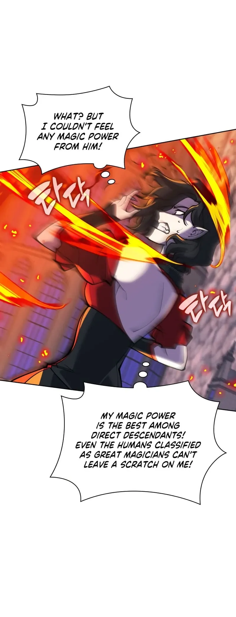 Overgeared Chapter 245 Page 18