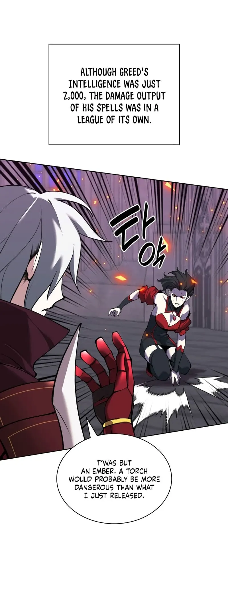 Overgeared Chapter 245 Page 19