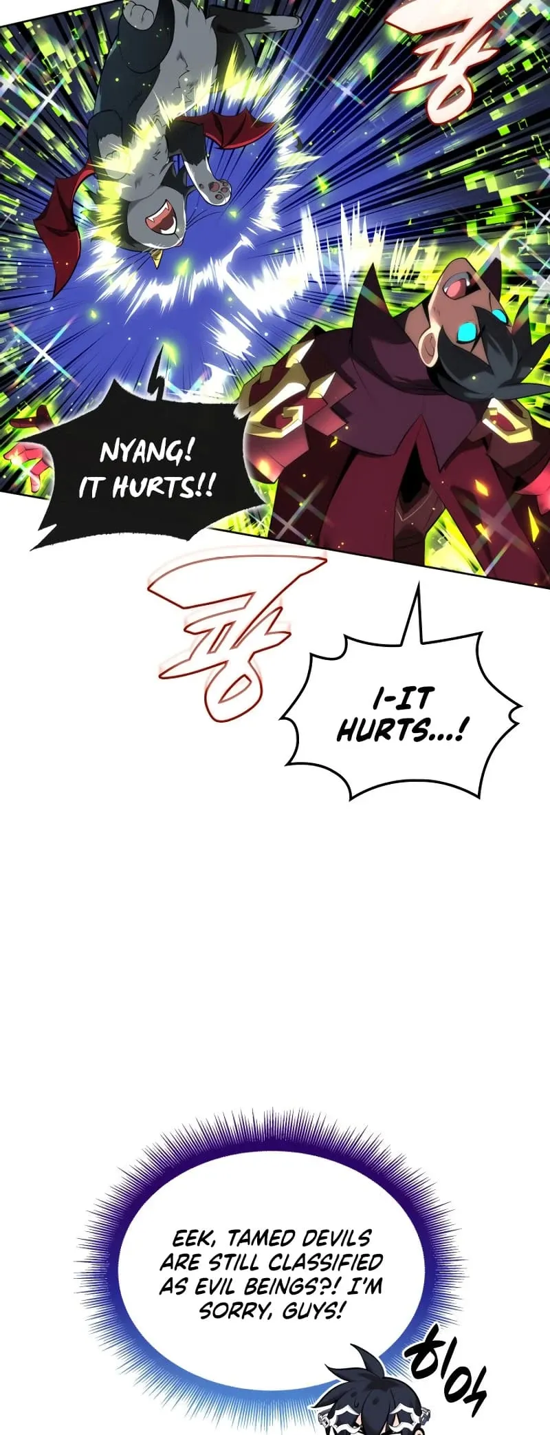 Overgeared Chapter 245 Page 36