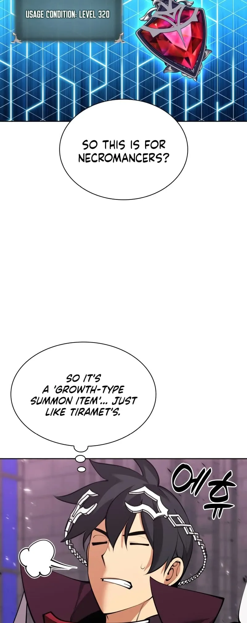 Overgeared Chapter 245 Page 81