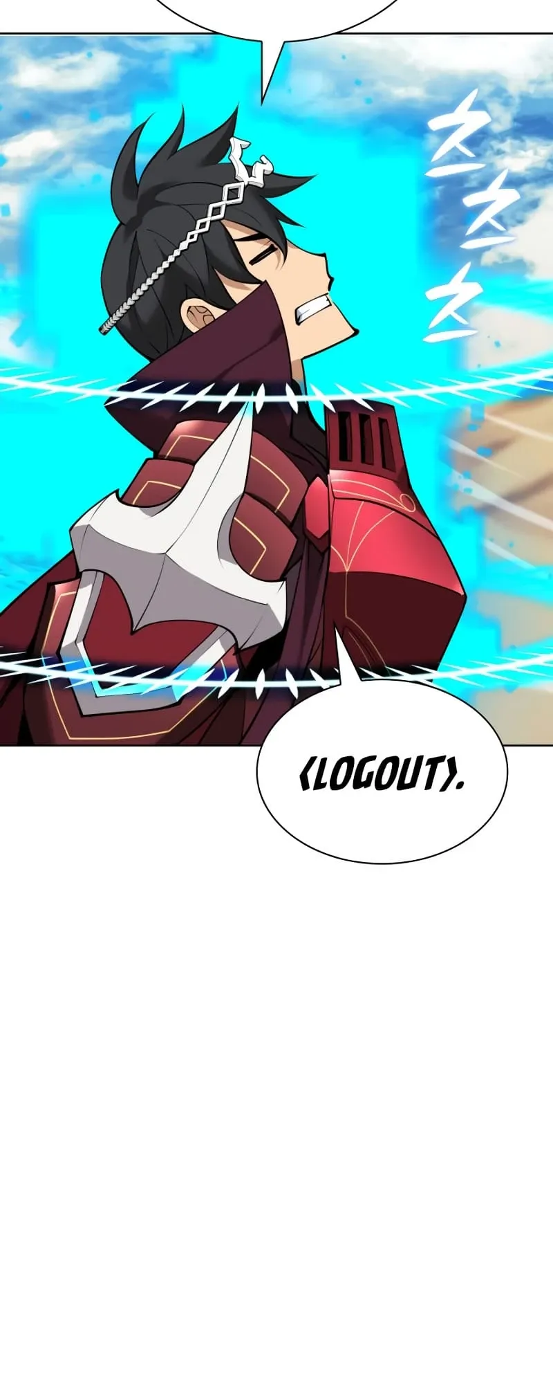 Overgeared Chapter 246 Page 47