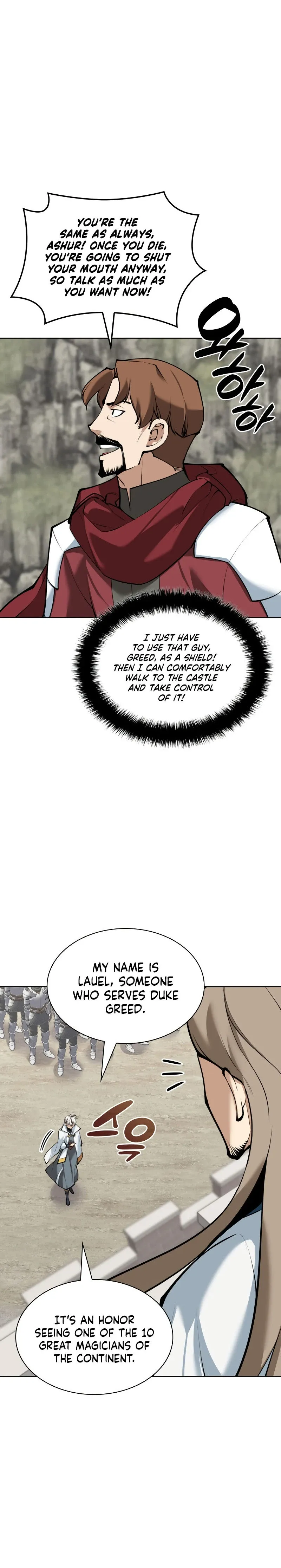 Overgeared Chapter 247 Page 29