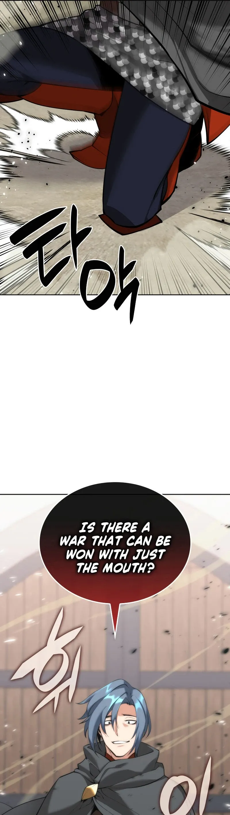 Overgeared Chapter 247 Page 34