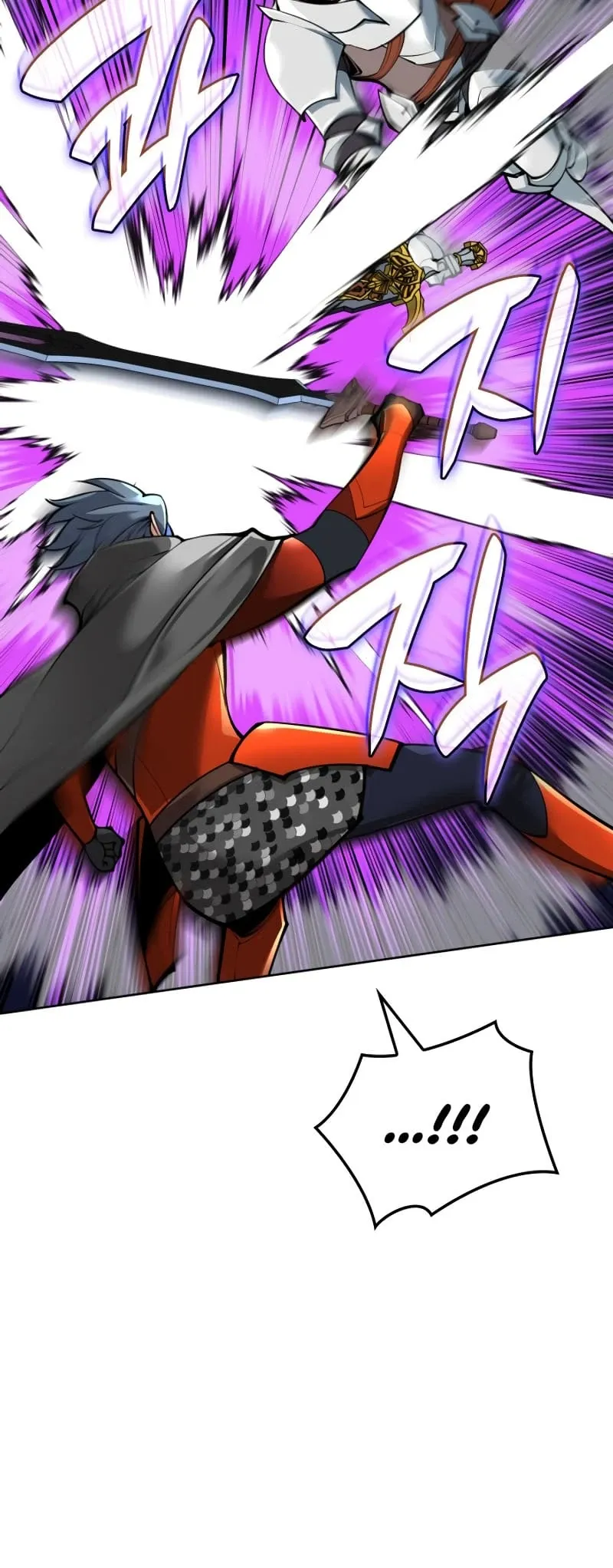 Overgeared Chapter 248 Page 16
