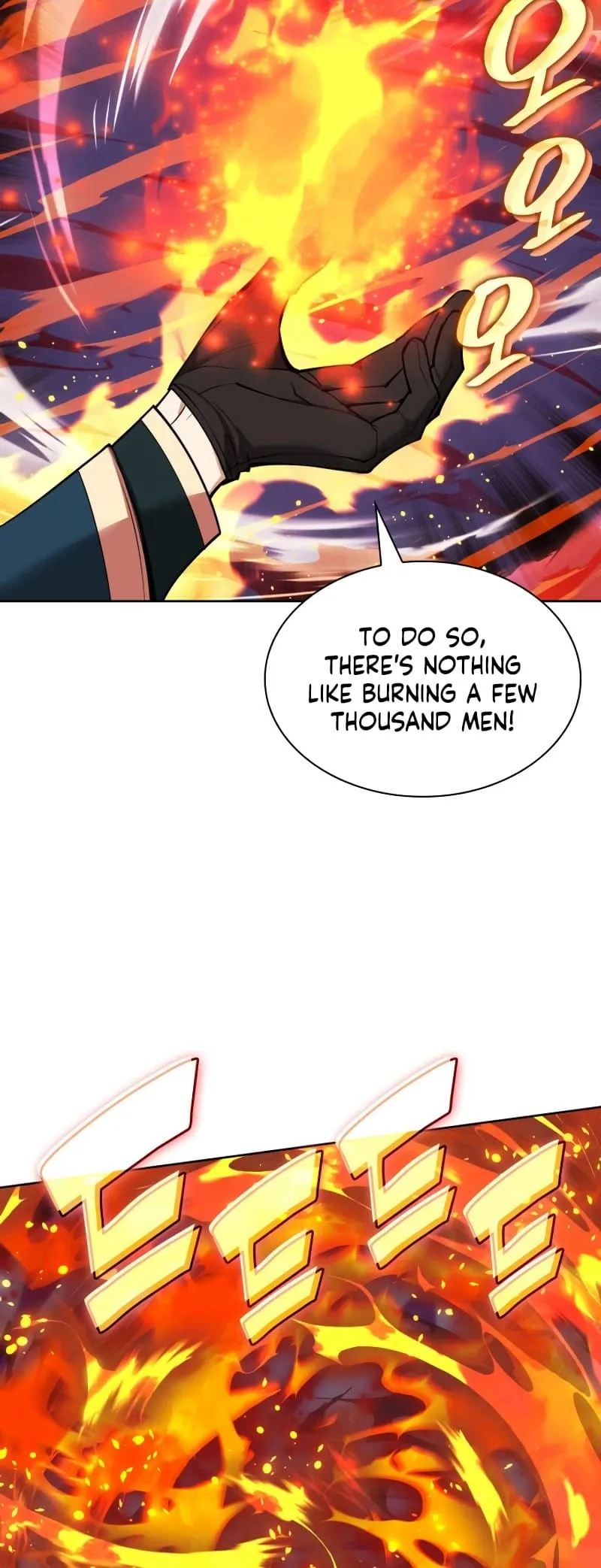 Overgeared Chapter 248 Page 43