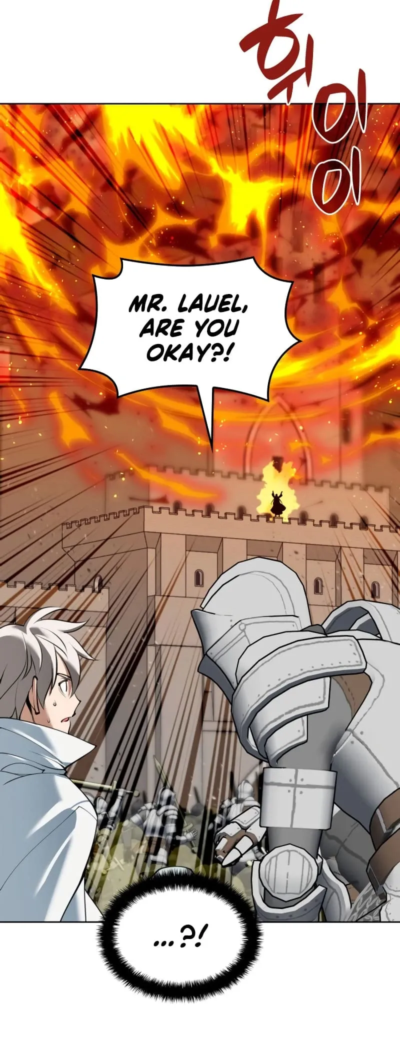 Overgeared Chapter 248 Page 45
