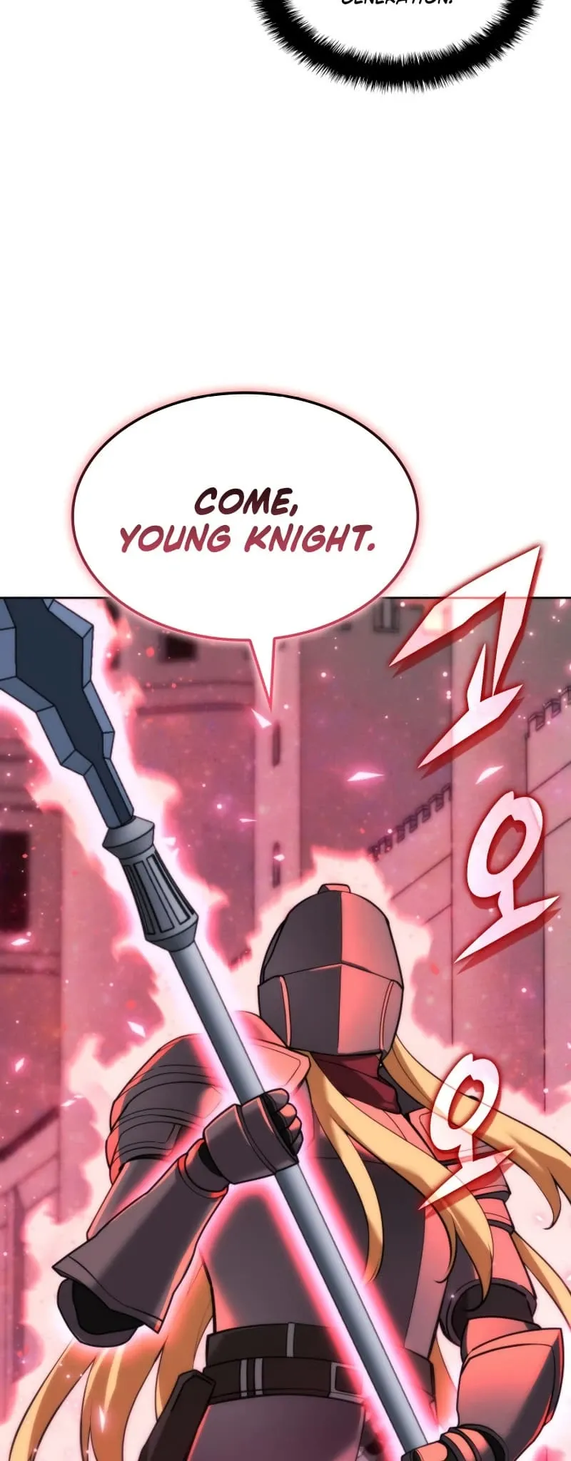 Overgeared Chapter 248 Page 74