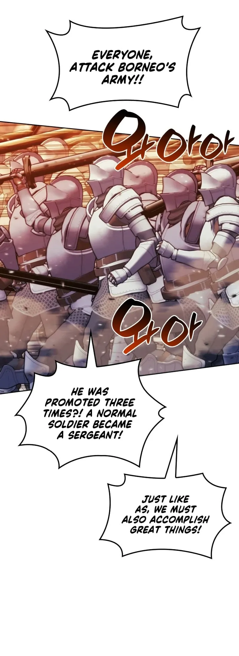 Overgeared Chapter 249 Page 32