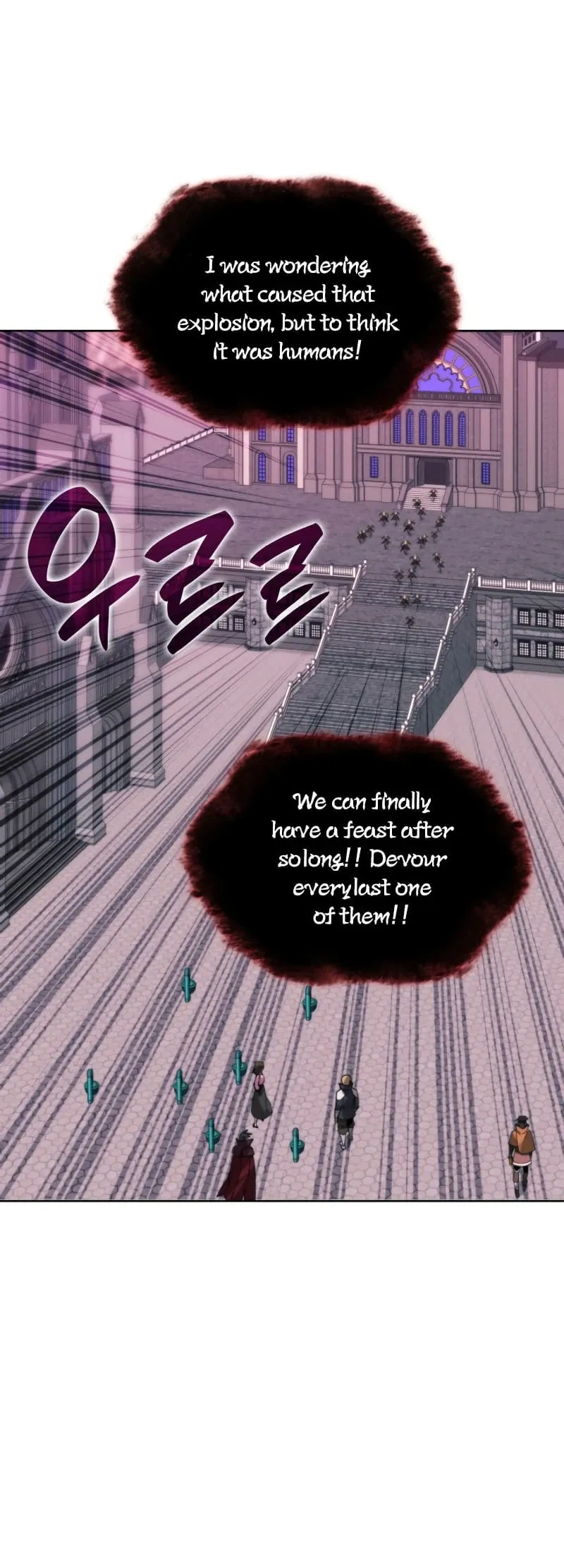 Overgeared Chapter 249 Page 48