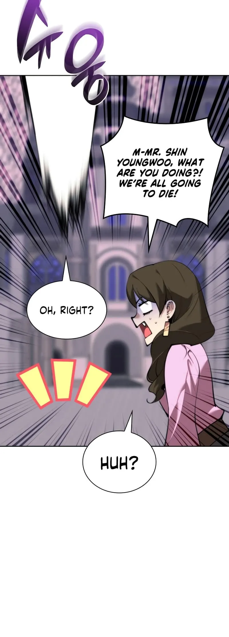 Overgeared Chapter 249 Page 51