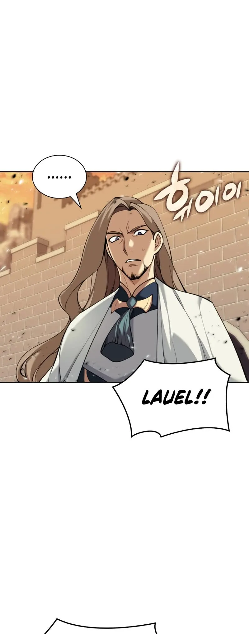 Overgeared Chapter 249 Page 56
