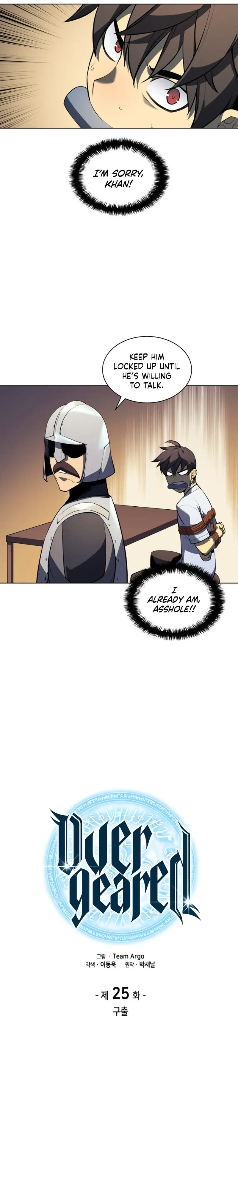 Overgeared Chapter 25 Page 3