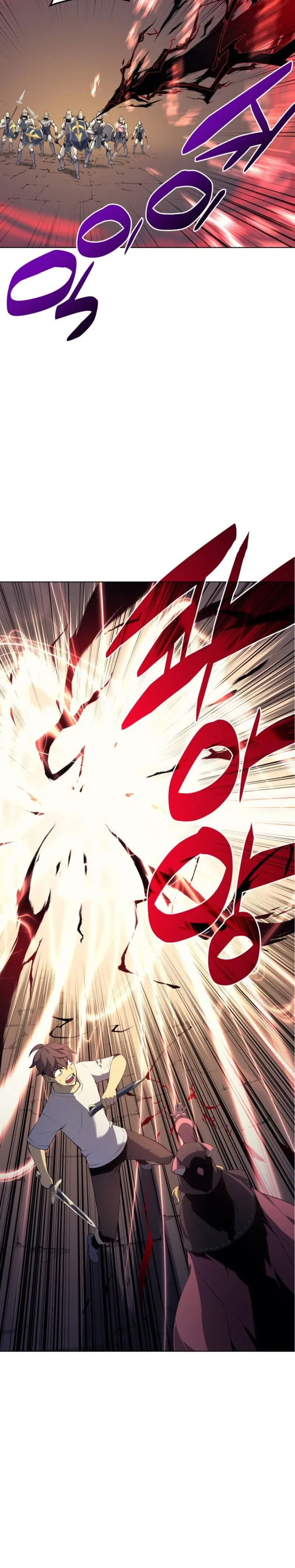 Overgeared Chapter 25 Page 33