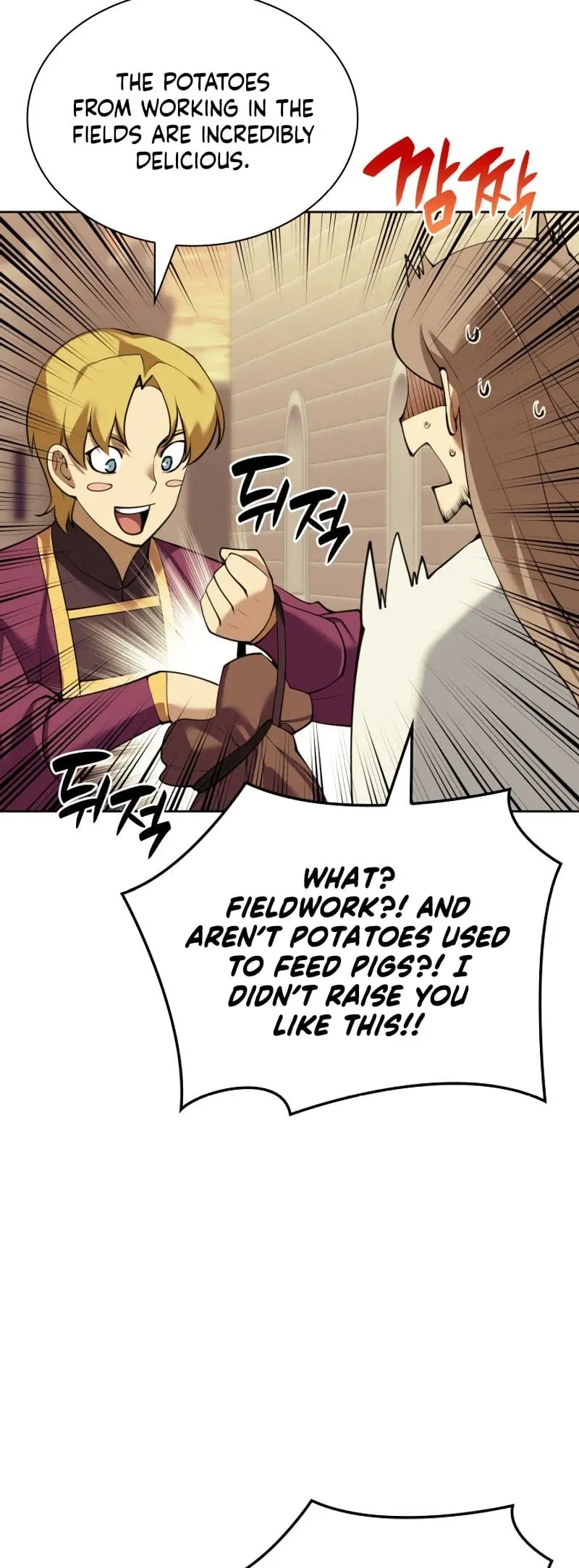 Overgeared Chapter 250 Page 12