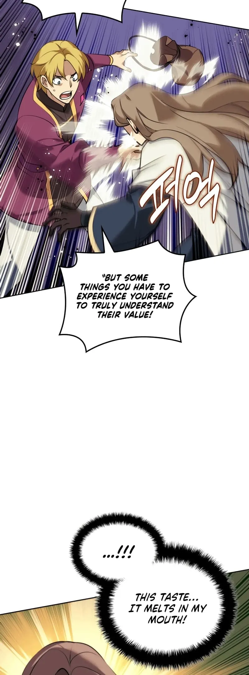 Overgeared Chapter 250 Page 14