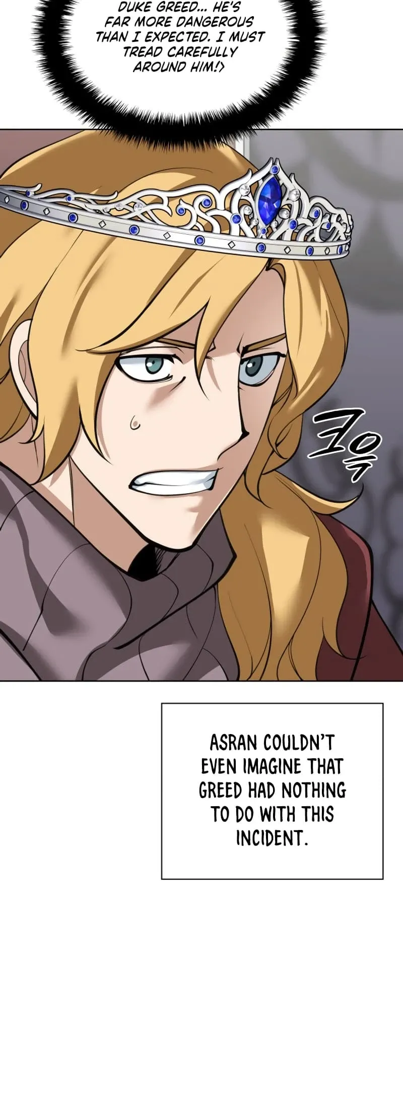 Overgeared Chapter 250 Page 41