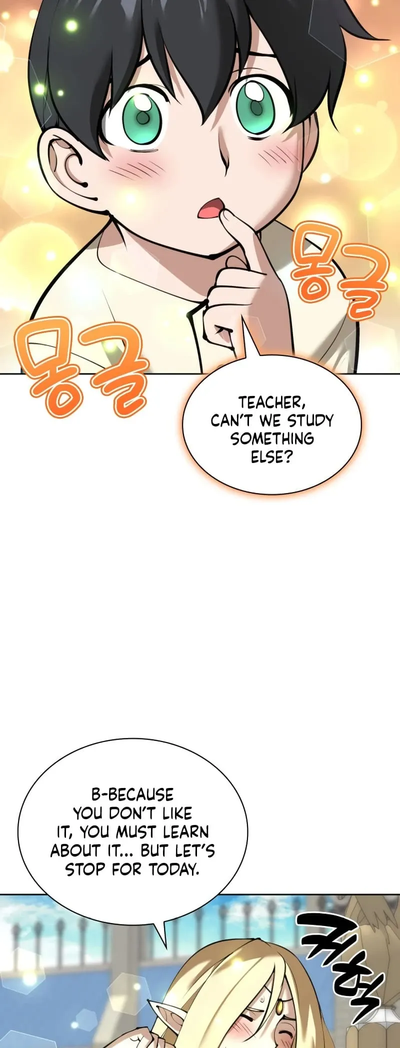 Overgeared Chapter 250 Page 69