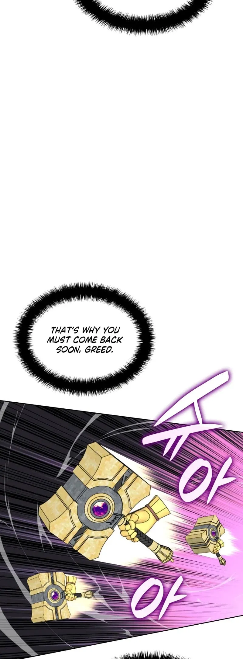 Overgeared Chapter 250 Page 75