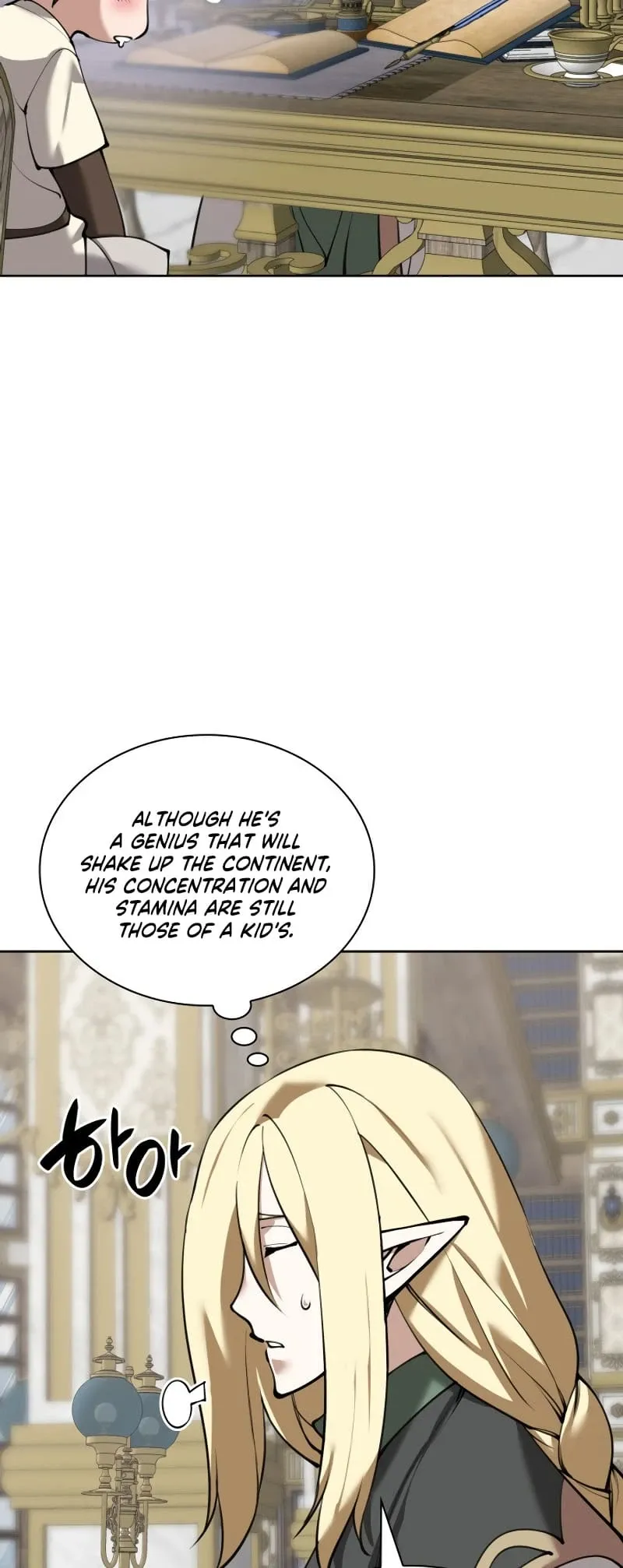 Overgeared Chapter 251 Page 4
