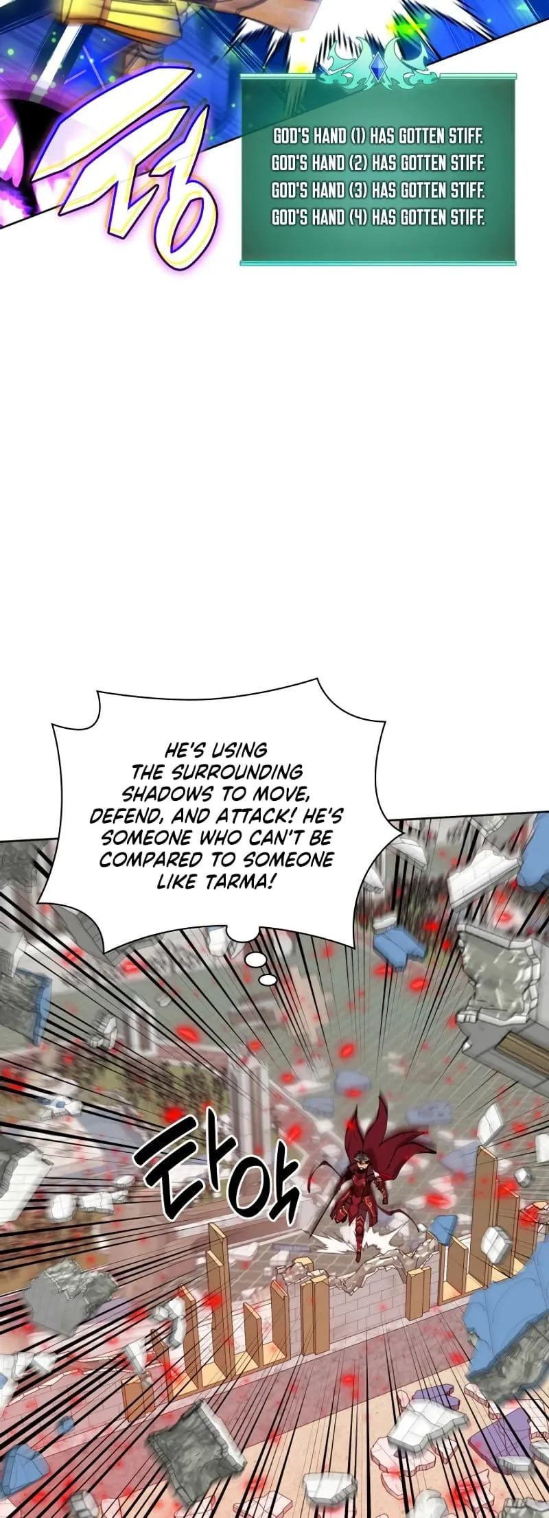 Overgeared Chapter 251 Page 47