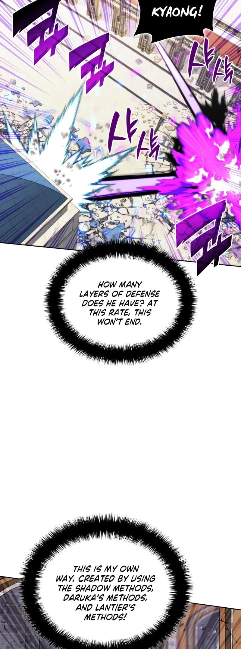 Overgeared Chapter 251 Page 54