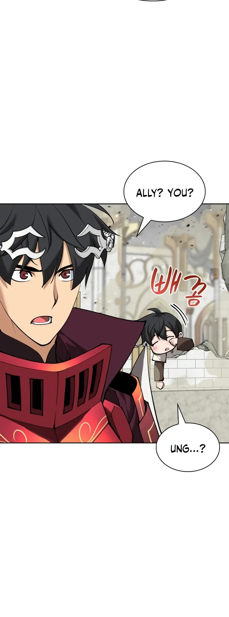Overgeared Chapter 251 Page 60