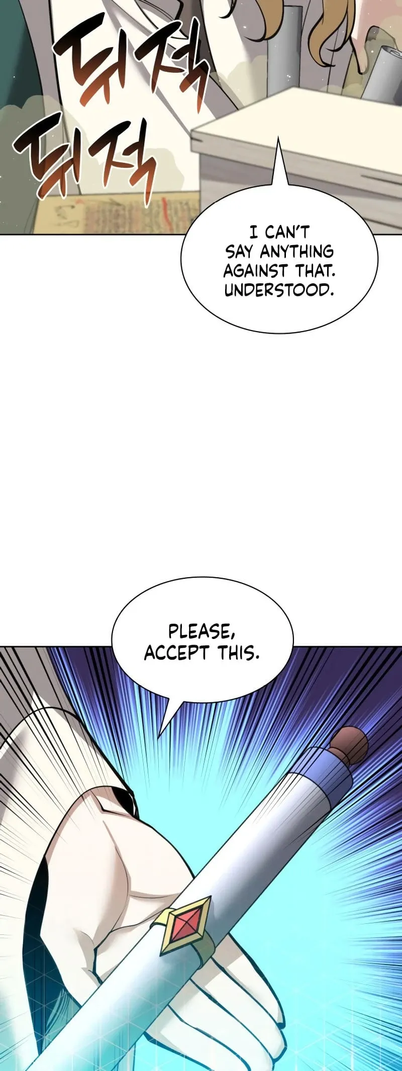 Overgeared Chapter 252 Page 52