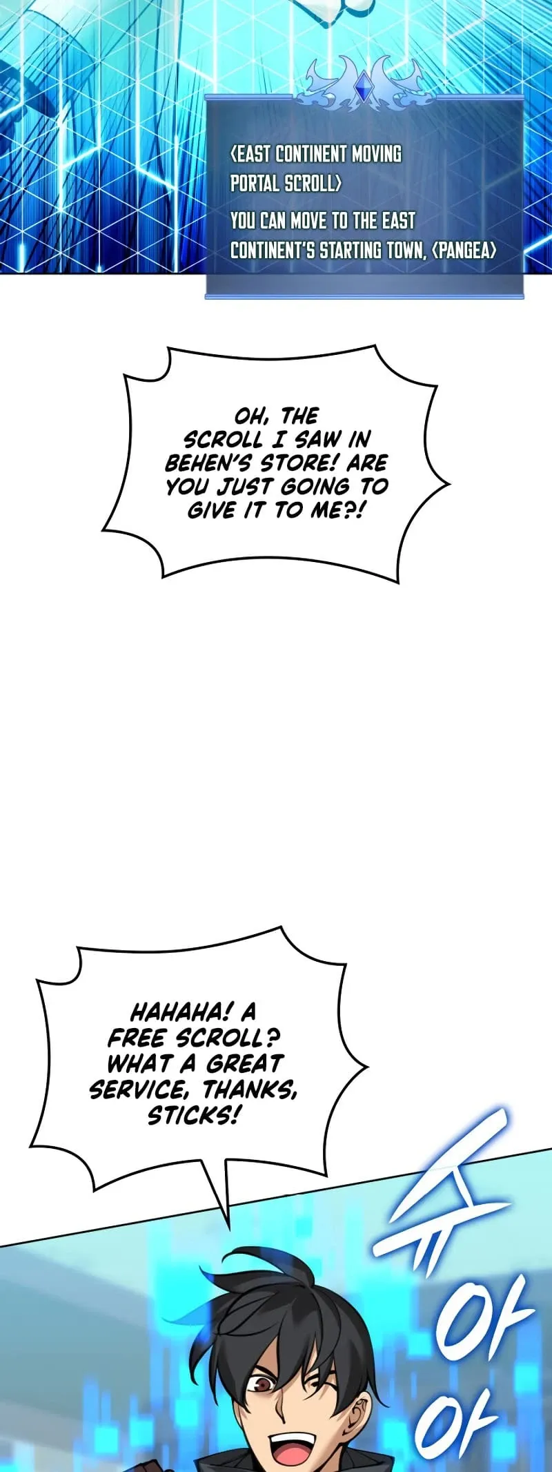 Overgeared Chapter 252 Page 53