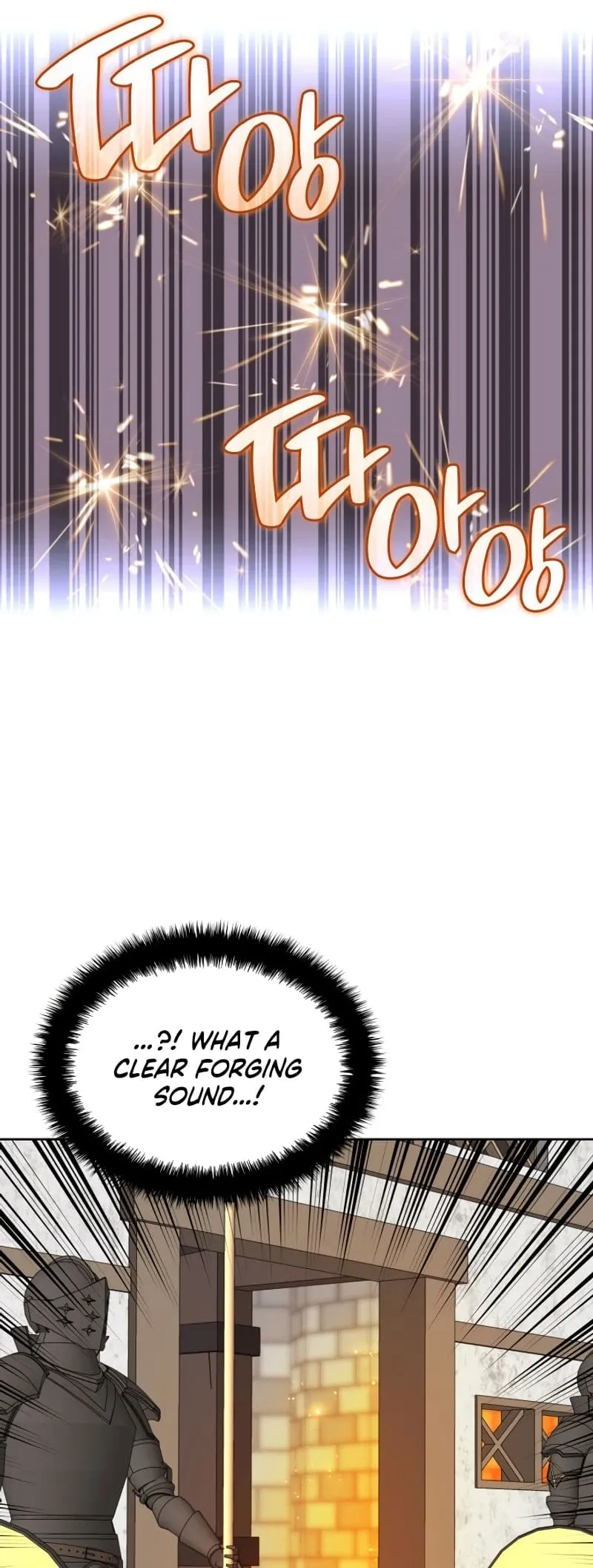 Overgeared Chapter 252 Page 75