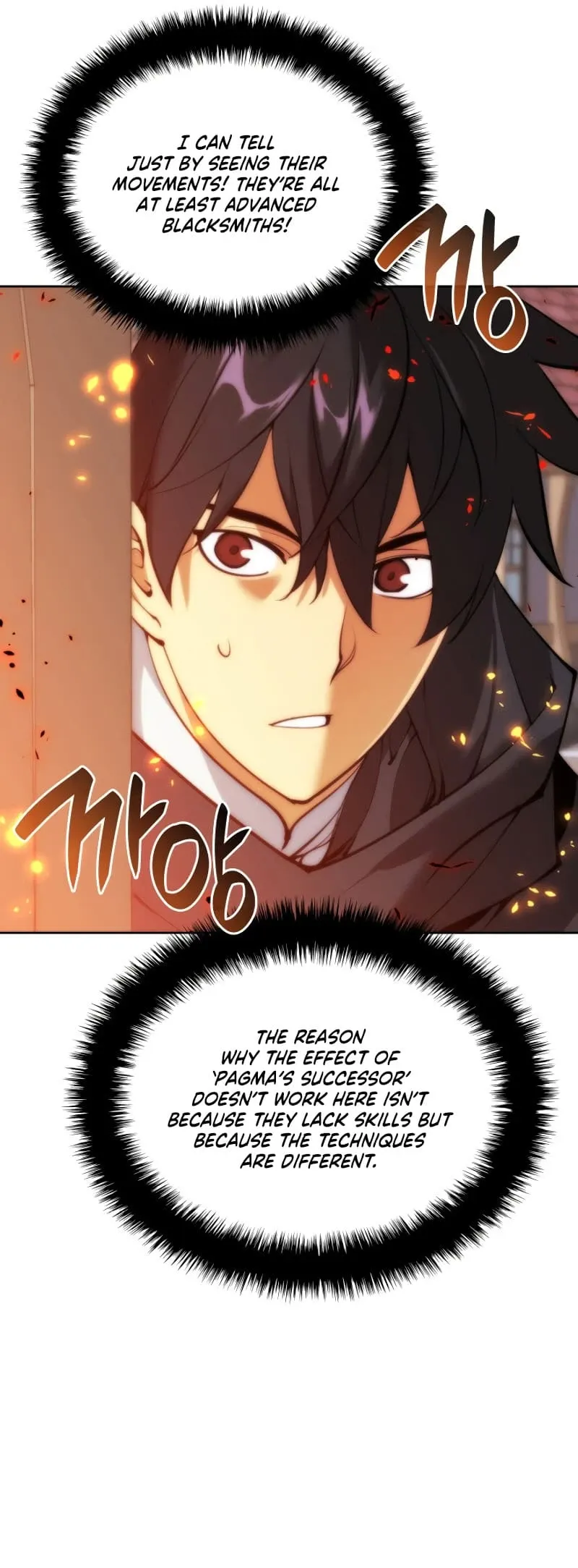 Overgeared Chapter 252 Page 78