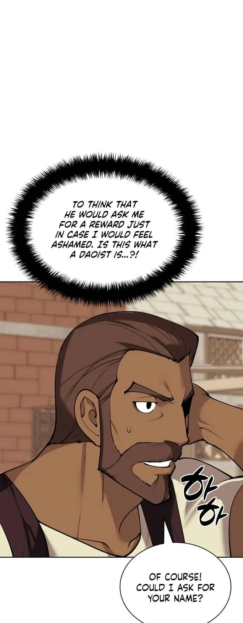 Overgeared Chapter 254 Page 20