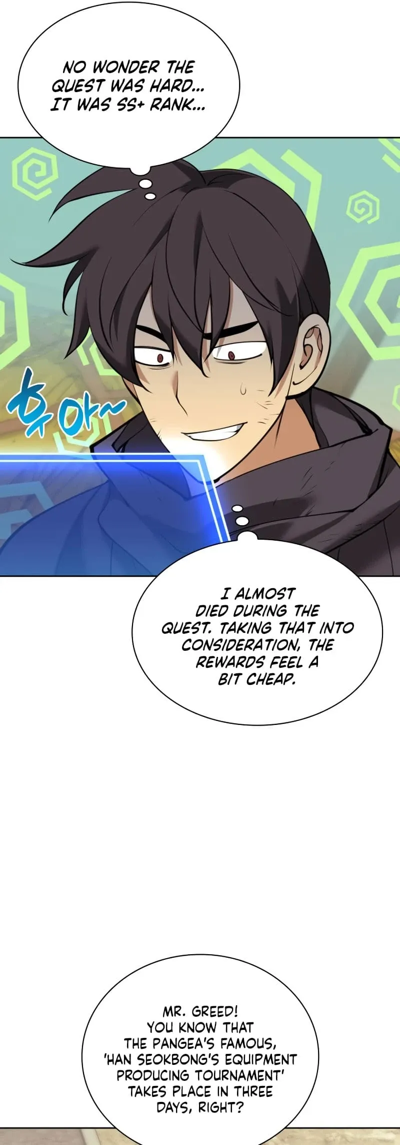 Overgeared Chapter 254 Page 24