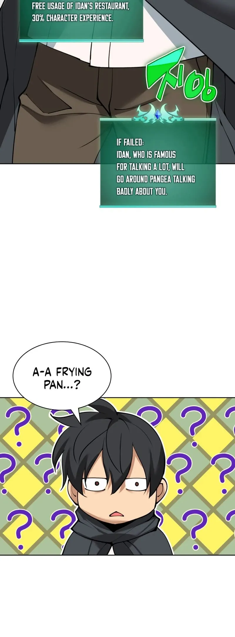 Overgeared Chapter 254 Page 51