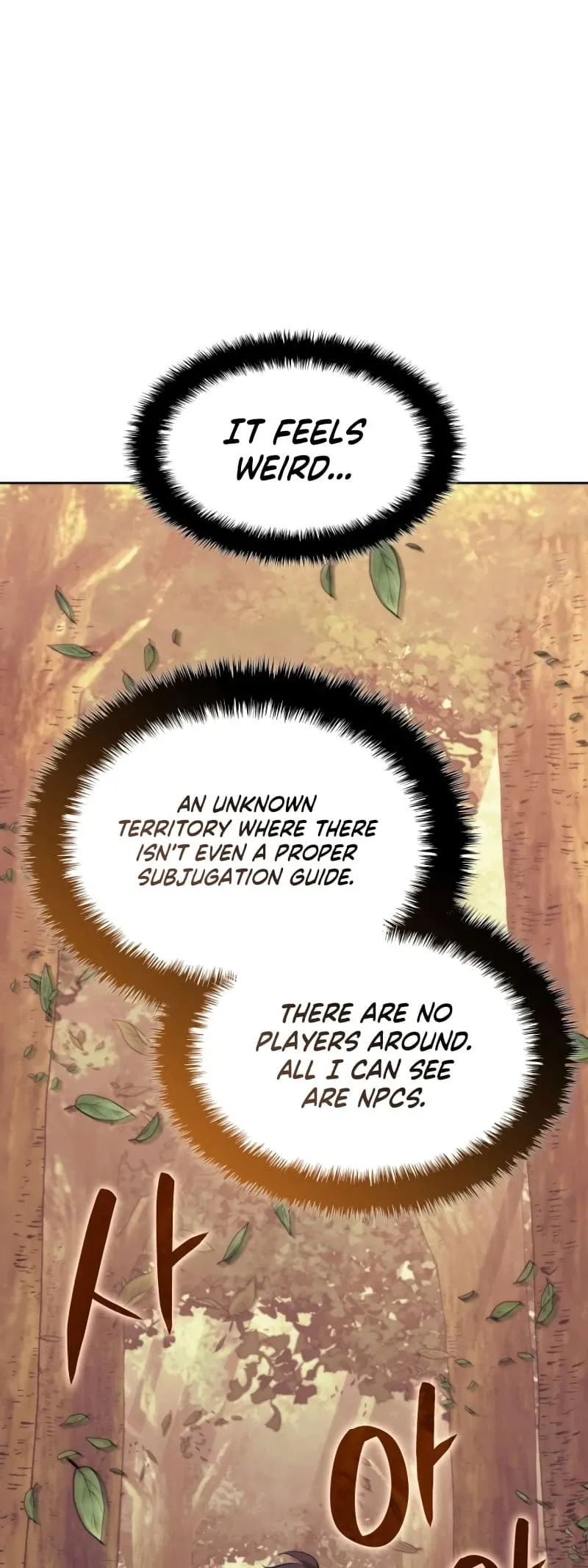 Overgeared Chapter 254 Page 62