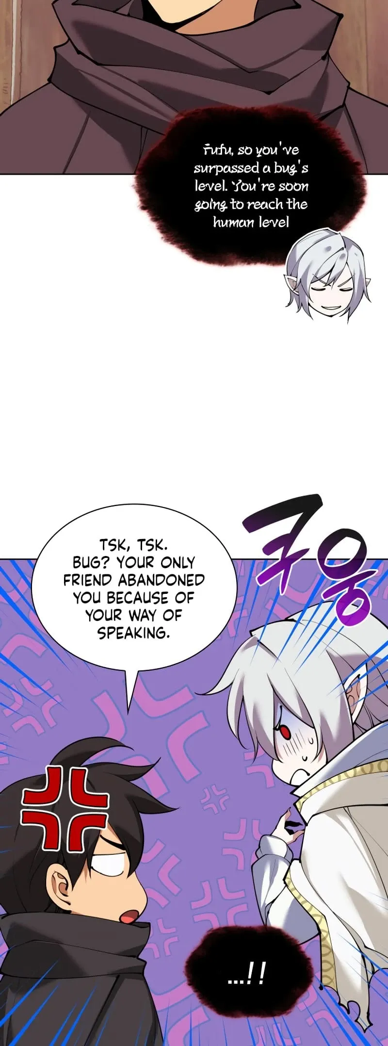 Overgeared Chapter 254 Page 70