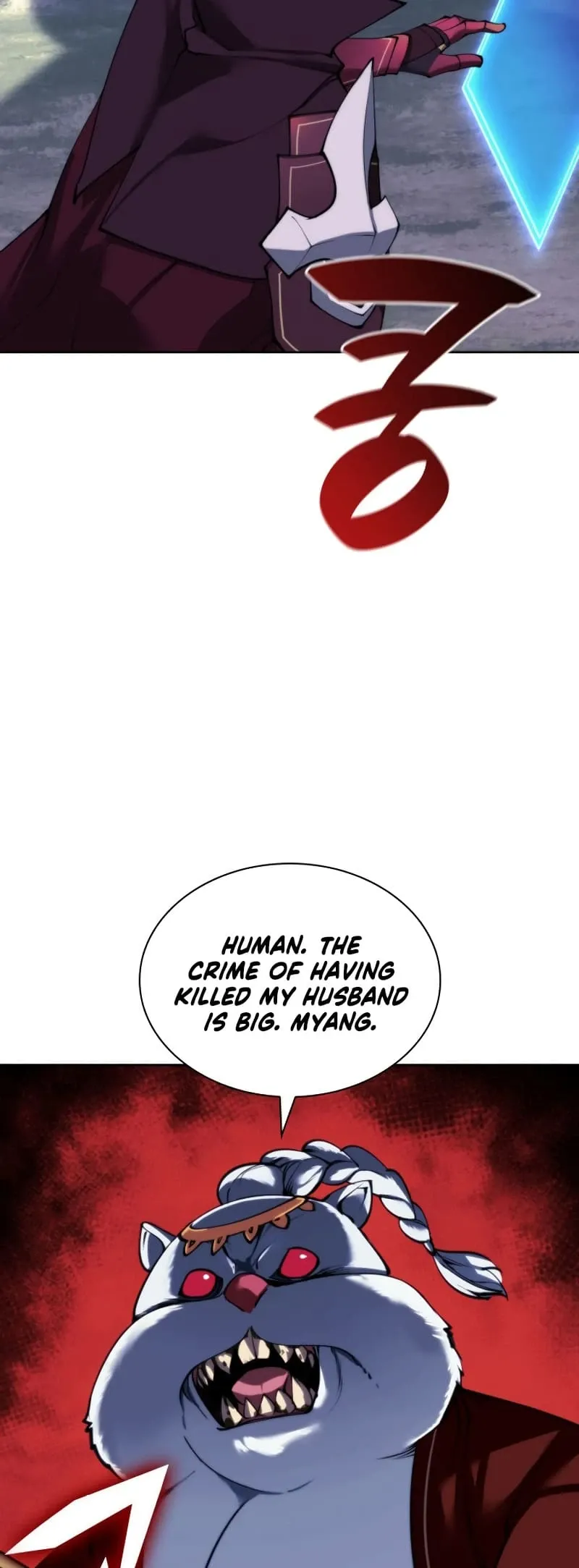 Overgeared Chapter 256 Page 37