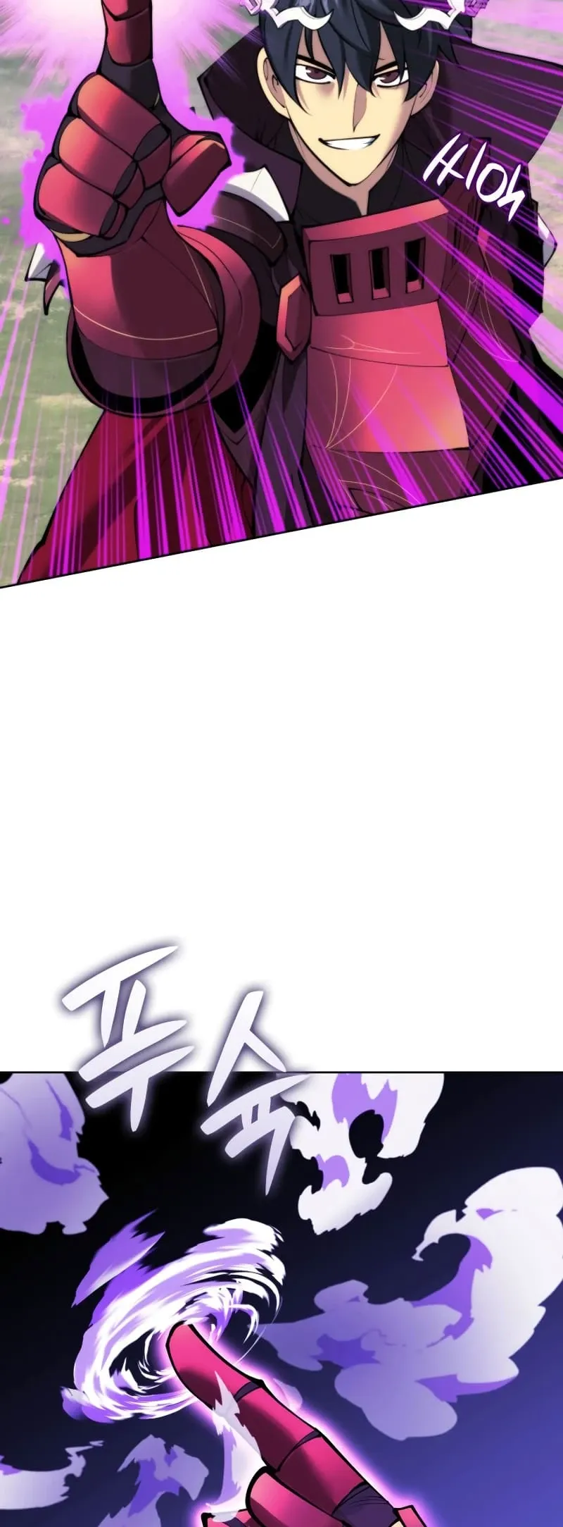 Overgeared Chapter 256 Page 39