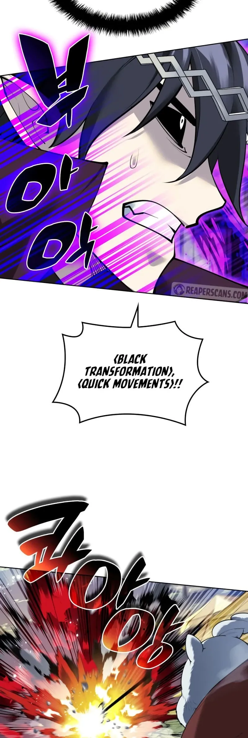 Overgeared Chapter 256 Page 54