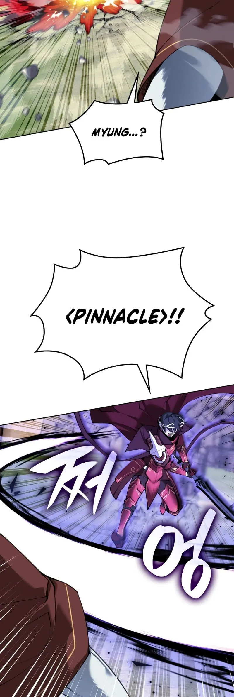 Overgeared Chapter 256 Page 55
