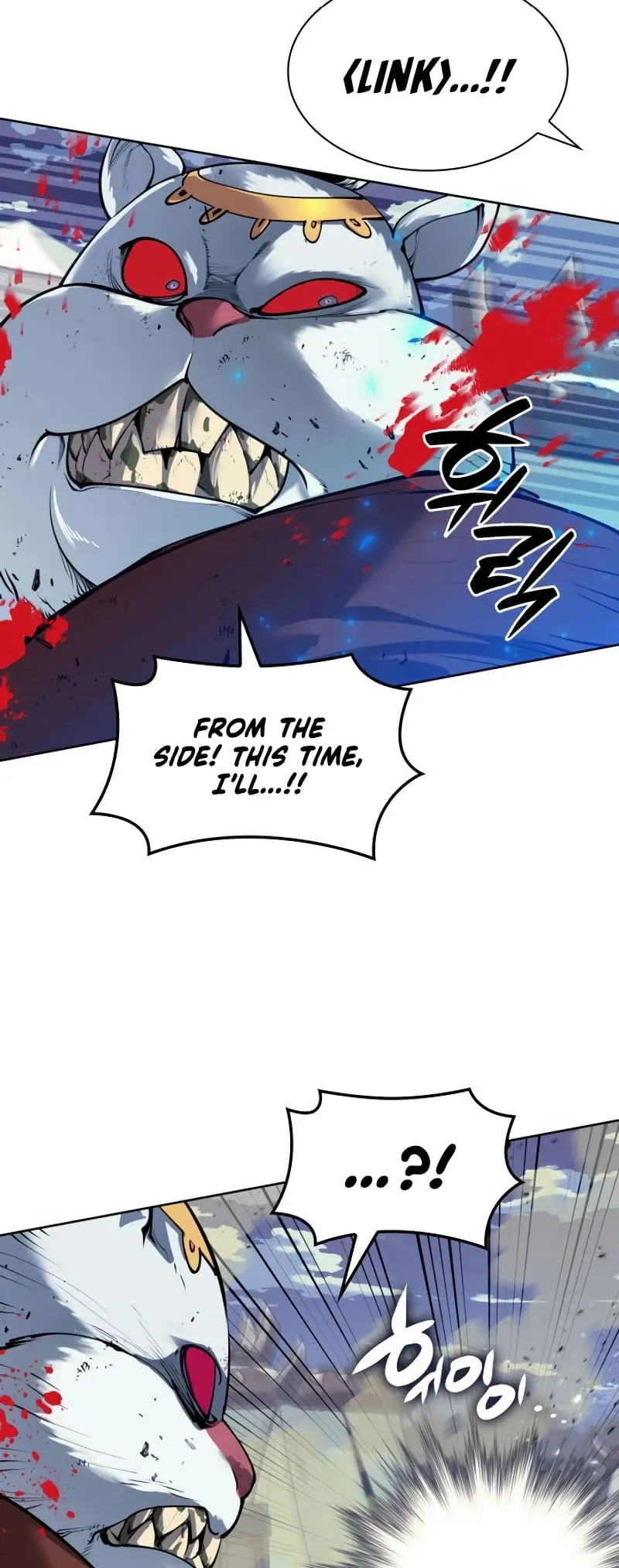 Overgeared Chapter 256 Page 64