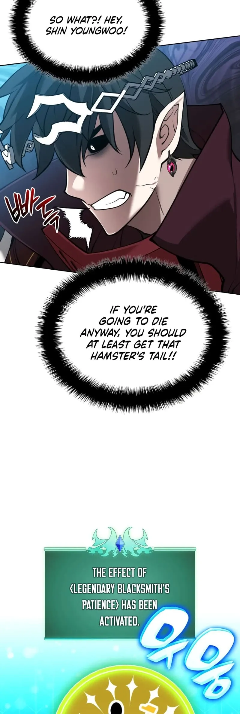 Overgeared Chapter 257 Page 14