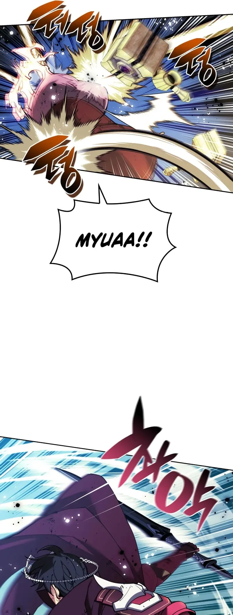 Overgeared Chapter 257 Page 36