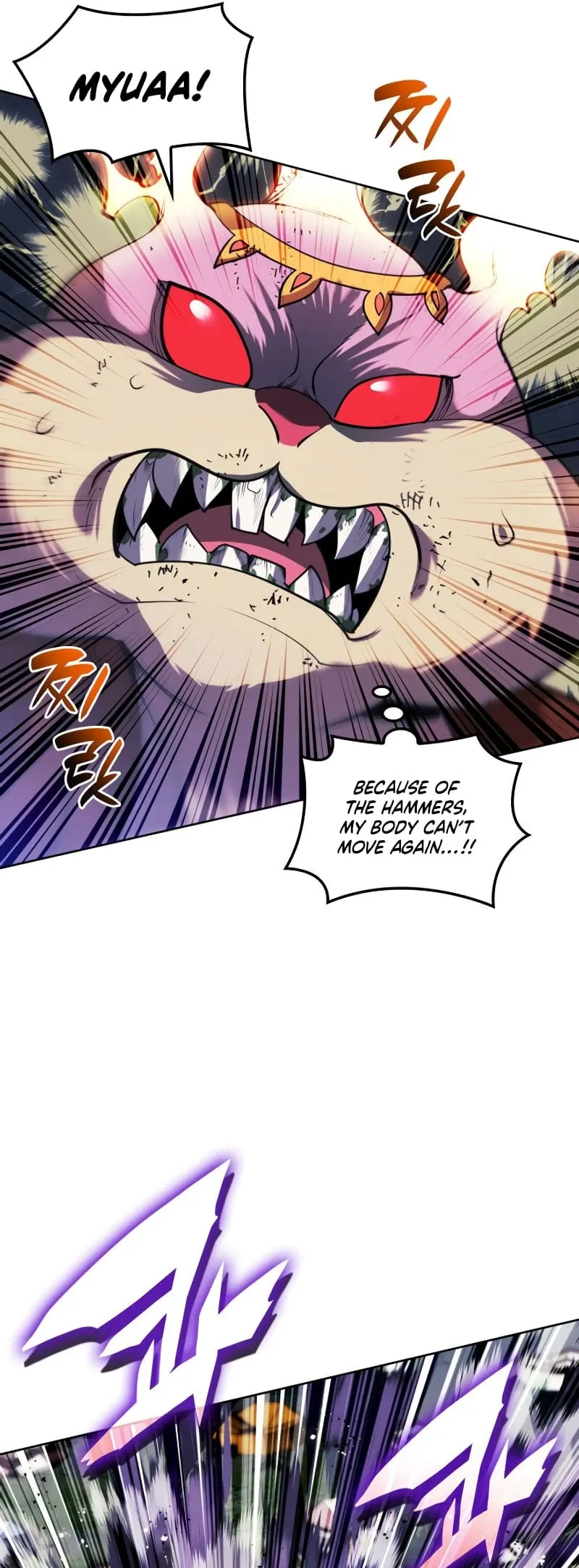 Overgeared Chapter 257 Page 42