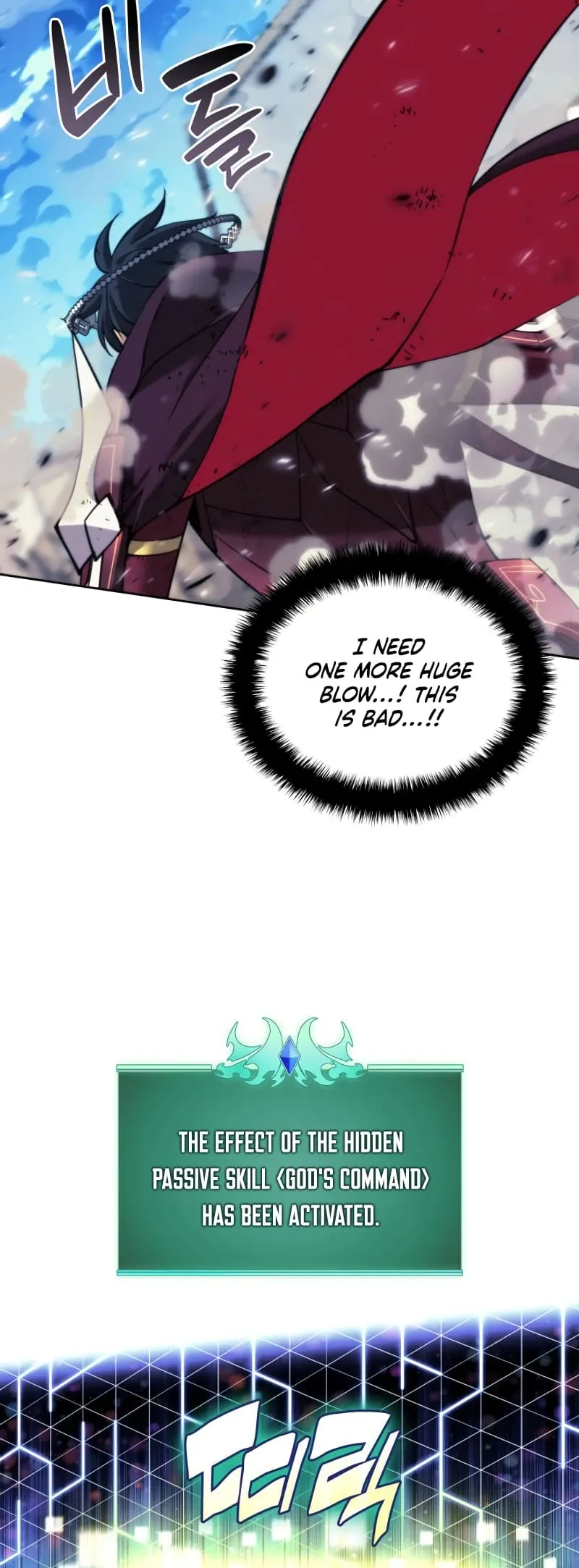 Overgeared Chapter 257 Page 46